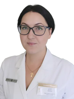Врач Гусева Ксения Юрьевна