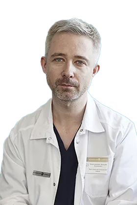 Врач Кантолинский Дмитрий Евгеньевич