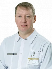 Врач Павловский Сергей Владиславович