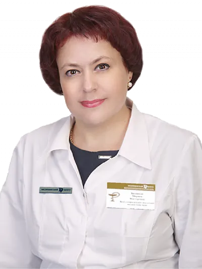 Врач Щербинина Елена Александровна
