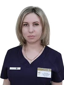 Врач Командина Анна Александровна 