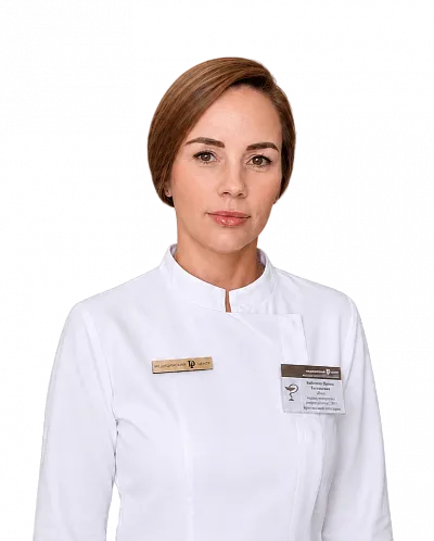 Врач Бобылева Ирина Владимировна